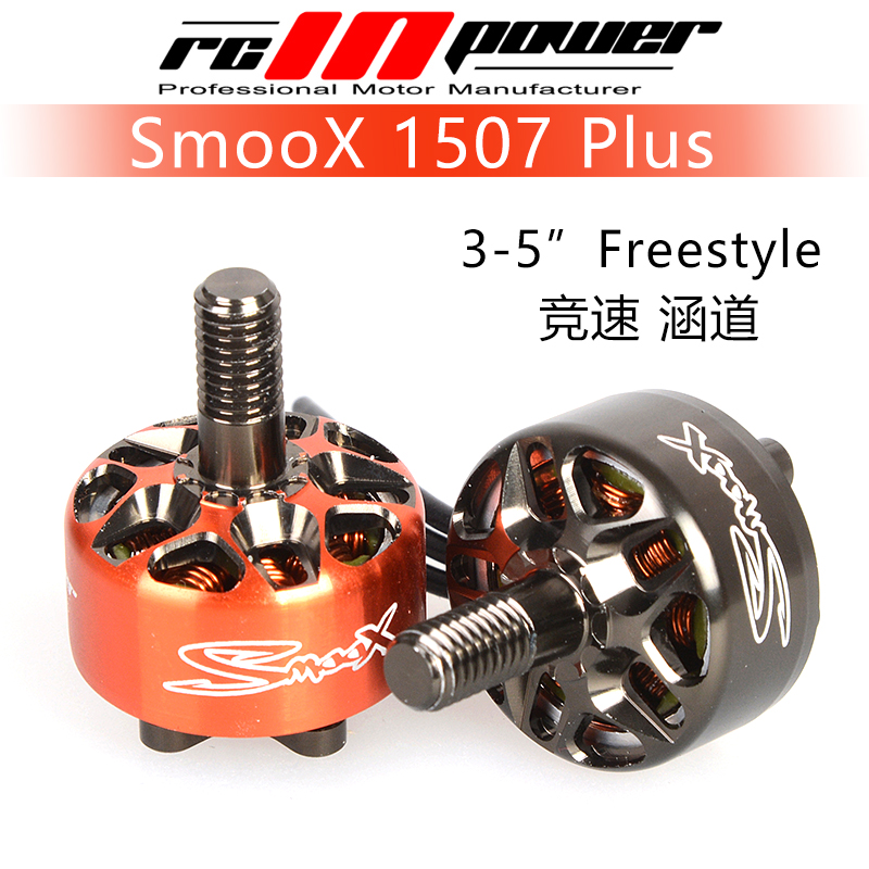Rcinpower SmooX 1507 Plus 2680 - đánh giá và giá Drone Racing Motor